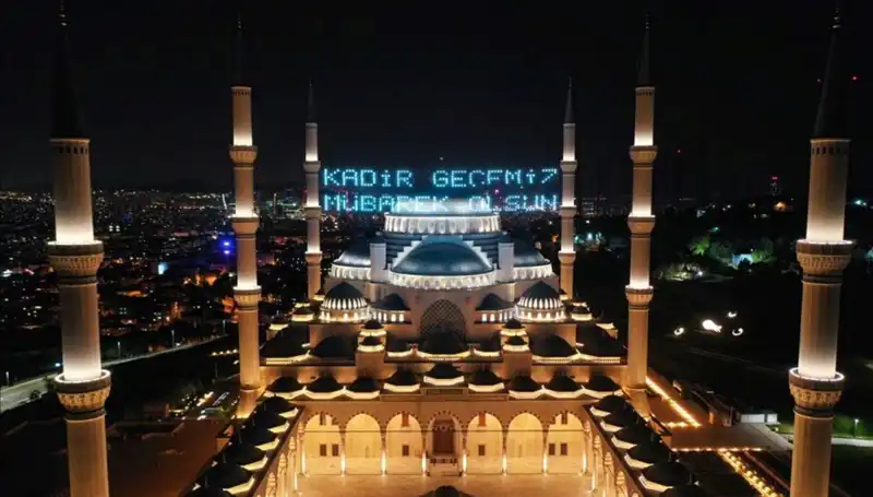 Kadir Gecesi 2025: İdrak Etme Zamanı ve Diyanet Takvimi